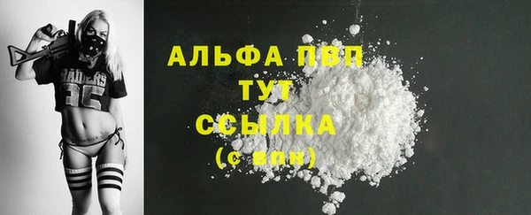 mdma Елабуга